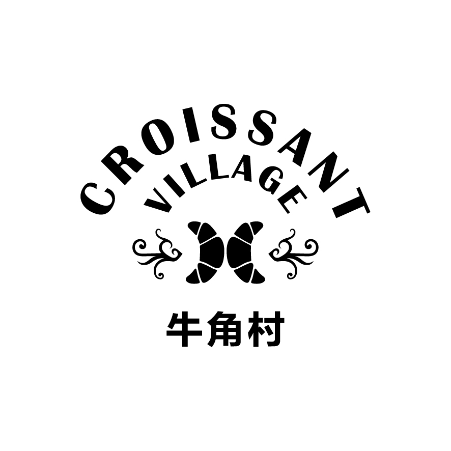 牛角村(cūn)