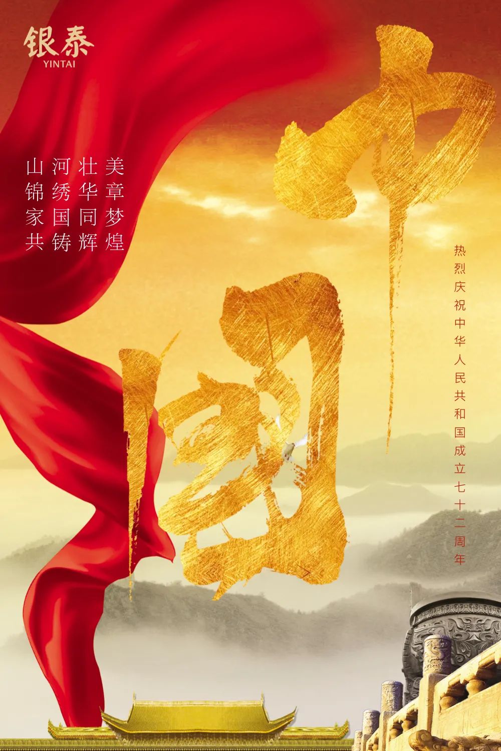 微(wēi)信圖片_20211103152408.jpg