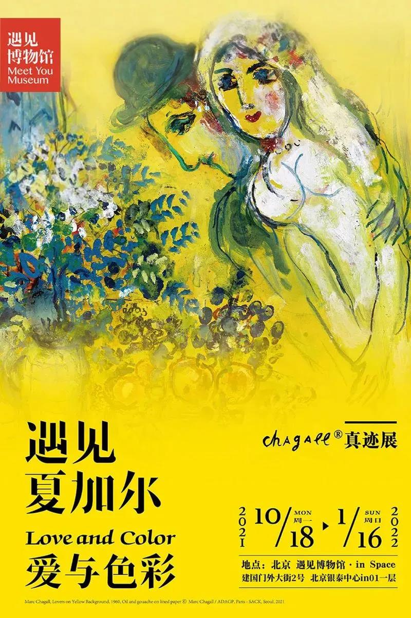 微(wēi)信圖片_20211103152655.jpg