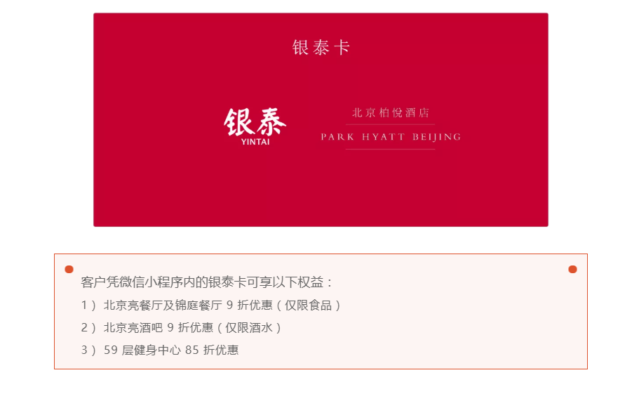 微(wēi)信截圖_20220211112122.png