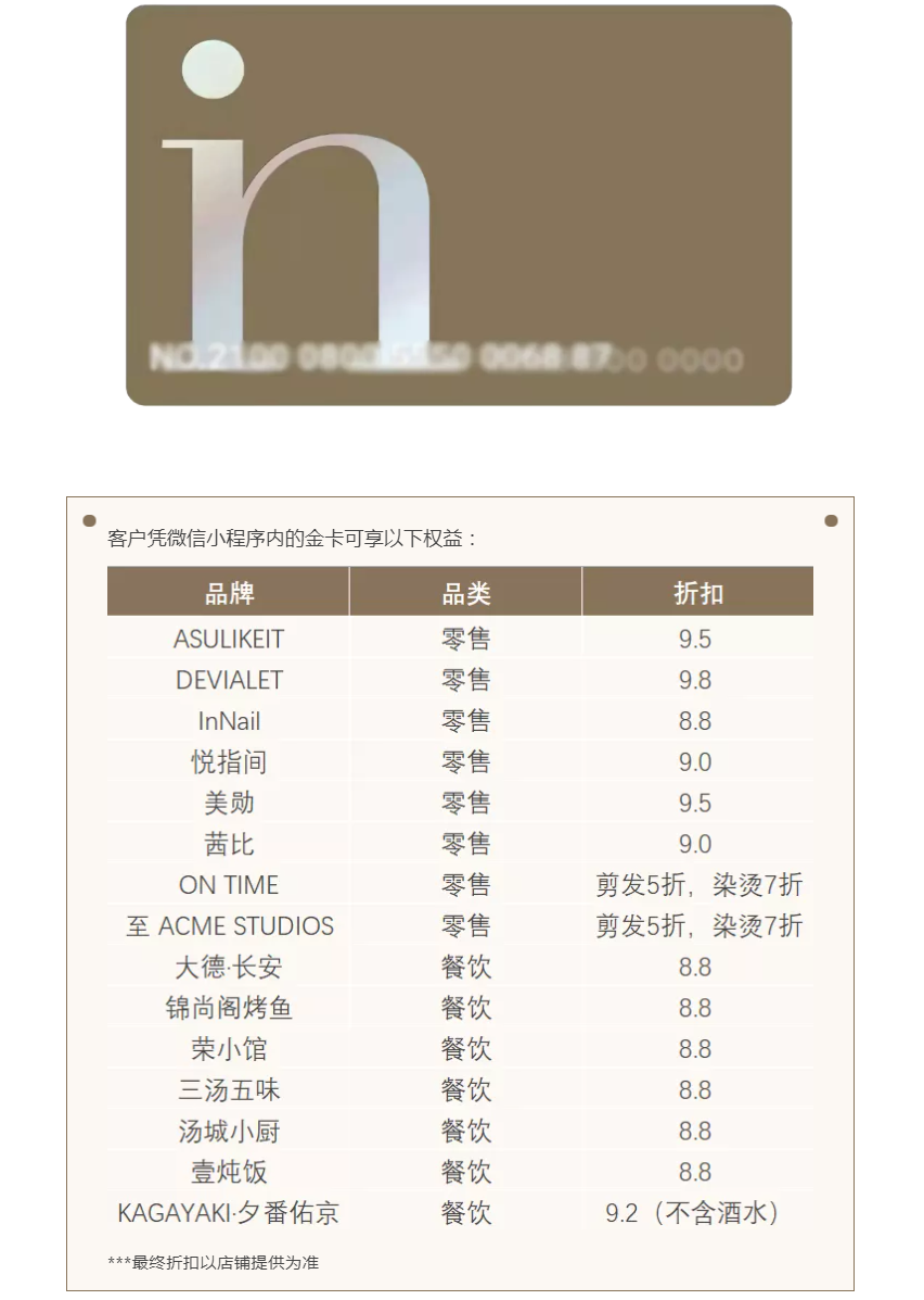 微(wēi)信截圖_20220211112308.png