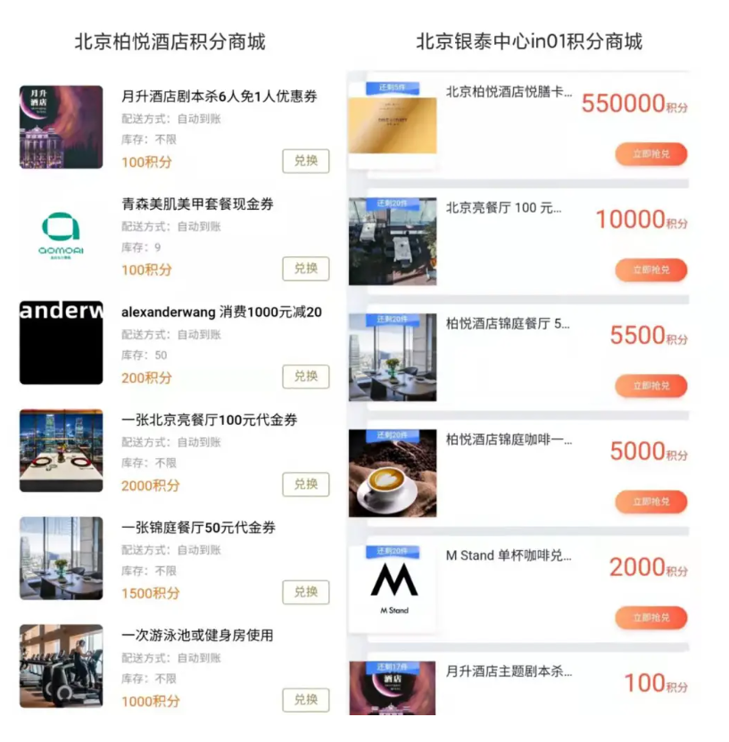 微(wēi)信截圖_20220211112415.png